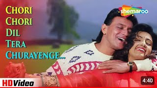 chori chori Dil Tera churaenge HD phool aur angare 1993 Mithun sh video lyrics 💖👌 old song 💞❤️💚💓👌🦚 [upl. by Ayek]