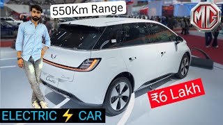 MG New ELECTRIC CAR Launched  ₹6 Lakh  550Km Range  MG Windsor Ev Car 2024 Real Life Review [upl. by Retswerb]