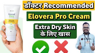 Elovera Pro Cream  Elovera Pro Cream Uses In Hindi  Elovera Pro Cream Glenmark [upl. by Loram]