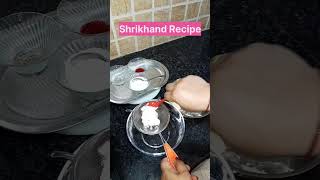 Festival Season Special shrikhand Recipe  ZaykawithAyesha [upl. by Ahsertal184]