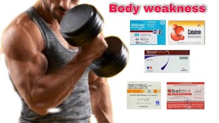 Best injection for body weakness jismani or mardana kamzori ka ilaj Body building injection uses [upl. by Otreblada]