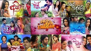 ITN Teledrama Theme Songs Playlist  Manoparakata Sinhala sindu theme themesong ITNSriLanka [upl. by Carolynne]