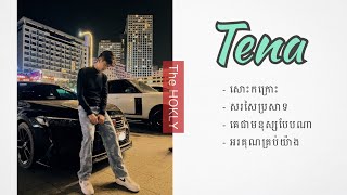 Tena Song Collection  Vol1 [upl. by Haceber]