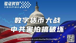 AI时代已到 你准备好了吗？ [upl. by Adoc]