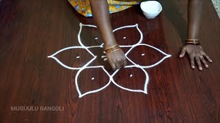 5 chukkala muggulu 5 pulli kolam designs small rangoli designs with 5 dots small muggulu with 5 dots [upl. by Arannahs]