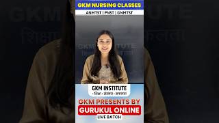 PNST ONLINE CLASSES 2024  PNST ONLINE BATCH  PNST ONLINE HINDI MEDIUM CLASSES 2024  PNST 2025 [upl. by Ahsek]