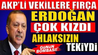 Erdoğandan AKPli Vekillere FırçaSalon Biranda Buz KestiErdoğan Ahlaksızın Tekiydi O sondakika [upl. by Goddart746]