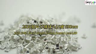 2835 SMD LED 15 degree 590nm Domed Lens LED [upl. by Otrebla]