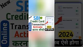 sbi credit card online transaction activation kaise kare  Enable POS  ATM Contactless [upl. by Lobell]