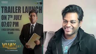 Reaction Vijay LLB The Advocate Trailer  Raaga Uthaya I Kannan Raajamanikcam  MMathialagan [upl. by Wurst]