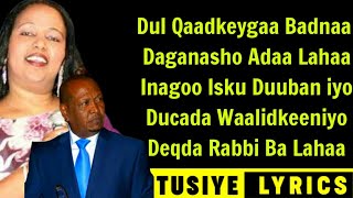 XASAN AADAN SAMATAR IYO SAHRA DAWO HEESTII DAWOOY LYRICS 2020 OFFICIAL HD 5K [upl. by Raviv932]