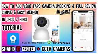 How to Add V380 Tapo Camera in V380 App Unboxing amp Full Review [upl. by Innavoj]