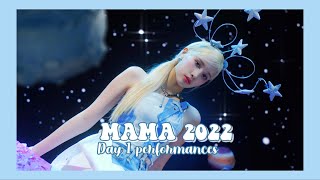 Ranking MAMA 2022 Day 1 performances mama2022 [upl. by Sonahpets]