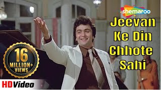 Jeevan Ke Din Chote Sahi  Rishi Kapoor  Tina Munim  Bade Dilwala  HD Video  RD Burman Hit Songs [upl. by Spiegleman351]