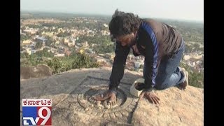 Heegu Unte Untold Secrets of Shravanabelagola Chandragiri Mountain [upl. by Eerol]