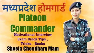 MP Home Guard Platoon Commander 🇮🇳  💪💪💪😎 Sheela Chaudhary [upl. by Bacchus531]