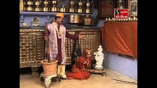 Mayabhai Ahir 2014  Sheth Shagalsha Part 2 [upl. by Nicholle]