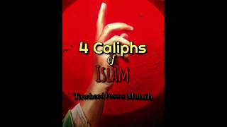 4 Caliphs of Islam  Collaboration with SultanRaish786  shorts islam caliphate sharia [upl. by Patrick209]