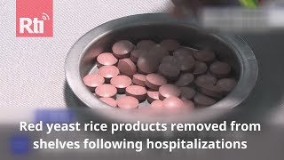 Red yeast rice products removed from shelves following hospitalizations  Taiwan News  RTI [upl. by Masry]