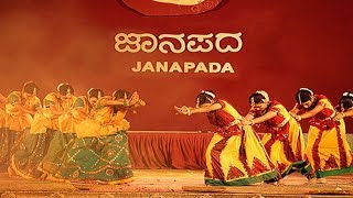 Janapada Geete Kannada Traditional Folk Songfavourite Janapada poems [upl. by Yahsed766]