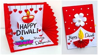 Happy Diwali pop up card 2024  Diwali card making competition  Diwali greeting card Handmade [upl. by Stila]