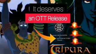 Tripura The Three cities of Maya deserve an OTT release  Petition for its release BongOtaku [upl. by Primaveria462]