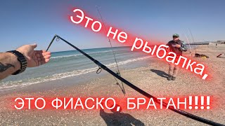 Рыбалка ну почти на кфар Манда Fishing well almost in Kfar Manda [upl. by Teuton]