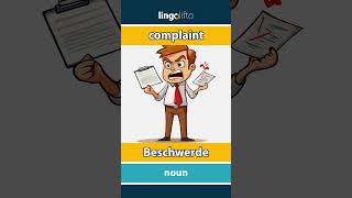 🇬🇧🇩🇪 complaint  Beschwerde  vocabulary builder  learn English  Lernen wir Englisch [upl. by Marder]