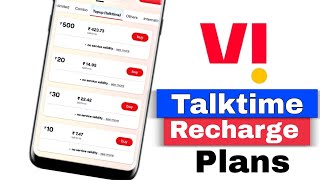 Vi TalkTime Recharge Plan  Vi Only Calling Plans  Vi 99 Recharge Plan  VI [upl. by Novad]