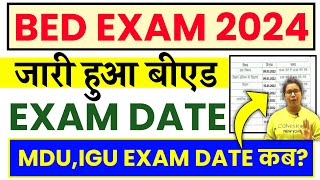 📢 Bed 1st2nd Year Exam Date आ गया🔥Up bed Exam date 2024  Catalyst soni  Bed Exam Date 2024 [upl. by Surad275]