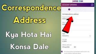 Correspondence Address Kya Hota Hai  Correspondence Address In SBI [upl. by Dnalevelc251]