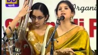 Kaushiki Chakrabarty 01 tillana kalyani dr m balamuralikrishna [upl. by Akcimehs]