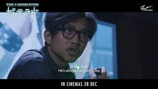 The Liquidator  In Cinemas 28 December 2017 [upl. by Gnilrits]