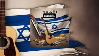 01  ISRAEL  INSTRUMENTAL poesiabiblicaoficial [upl. by River54]