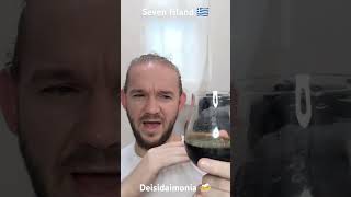 RLR Beer Short 134 Seven Island Brewery  Deisidaimonia Greece Beer CraftBeer [upl. by Audi]