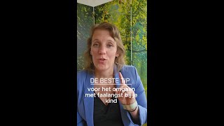 De nr 1 tip voor faalangst bij kinderen [upl. by Nylcaj]