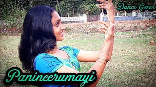 Panineeeumayi Puzhakal Dance Cover  Shobana  Arathi aru semiclassicalchoreography [upl. by Edith]