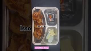 Prawn Wade Isso shortvideo shorts lunchbox viralvideo [upl. by Nedia]