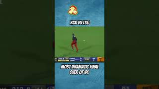 Most dramatic final over of ipl shorts cricket cricketlover [upl. by Yemane195]