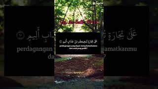 QS AS SAFFAT 1011 surahsaffat shorts surah quran video shortvideo quranrecitation fyp [upl. by Sheppard]