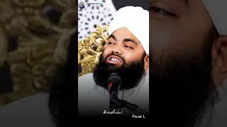 Namaz Kayam KaroBayan Sayyed Aminul Qadri💫✨ namaz aminulqadri shortvideo [upl. by Stinky]