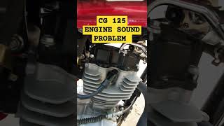 Cg 125 Engine Noise Problem  2025 Cg 125 Engine Noise cg125 enginenoise cg125engine [upl. by Harod]