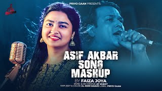 Asif Akbar Mashup  Faiza Joya  Asif Akbar Hit Songs Mashup  Bangla All Time Hit Song [upl. by Griselda504]