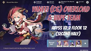 Yanfei C6 Overload amp Vape Team Raiden Shogun Support Floor 12 Second half 9 Stars Genshin Impact [upl. by Ban]