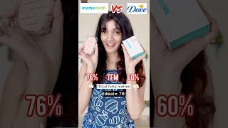 MAMAEARTH vs DOVE SOAP 🧼 mamaearth phtest shorts [upl. by Lauryn]