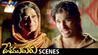 Allu Arjun Caught to Rama Prabha  Desamuduru Telugu Movie Scenes  Hansika  Ali  Puri Jagannadh [upl. by Yngad]