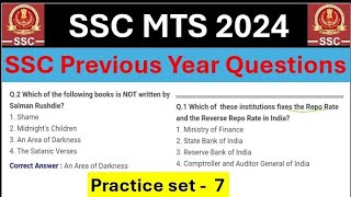 Practice set  7  SSC MTS 2024  SSC MTS Previous year Question  SSC MTS IMPORTANT GK GS PYQ 2024 [upl. by Talia]