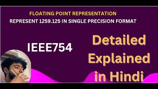 SOLVED 1259125 IN SINGLE PRECISION FORMAT IN HINDI [upl. by Oaks]