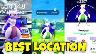 Best Location For Shadow MewTwo Raid  Shiny ✨ Available In Pokémon Go 2024 pokemongo viral [upl. by Doughty]