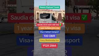 Saudia visit visa and bus ticket from oman and umrah by bus from oman foryou ummrah viralvideo [upl. by Llegna]